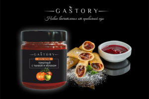 Упаковка для соусов.