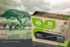 Концепт упаковки