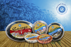 Серия этикеток для рыбы