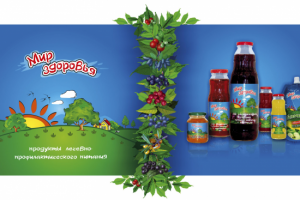 Рекламный проект: бренд, иллюстрация, этикетки, плакат, листовки