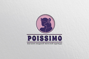 Лого для магазина модной одежды