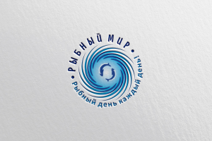 Логотип для рыбной компании