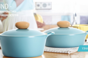 Флеш баннер для компании по продаже посуды.