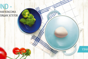 Флеш баннер для компании по продаже посуды.