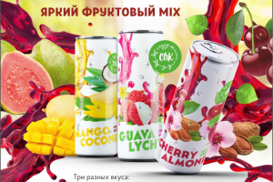 оформление концепции упаковки/рекламный модуль