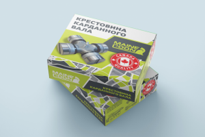 Работа 3845537