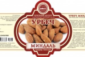 Работа 1954475