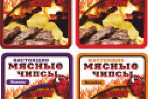 Работа 1532348