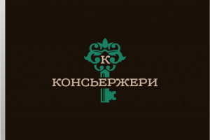 Работа 3262144