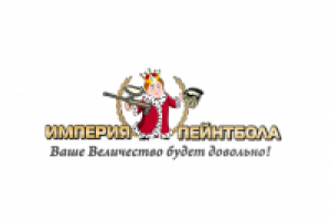 Работа 2310986