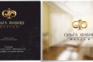 Работа 2023745