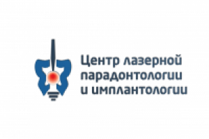 Работа 1872226