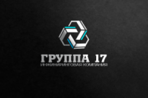 Работа 1786879