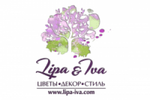 Работа 1786853