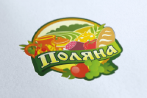 Работа 1697200