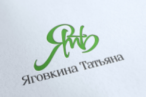 Работа 1695464