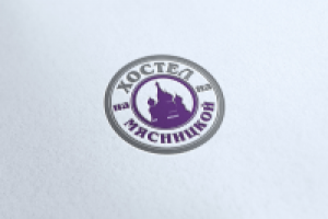 Работа 1692838