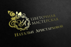 Работа 1651740