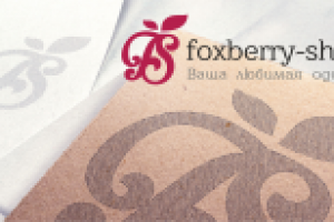 Работа 1588944