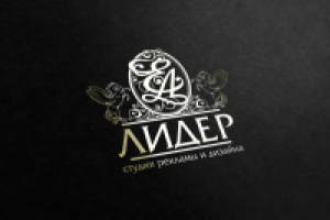 Работа 1581633