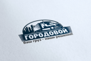 Работа 1532314