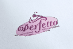 Работа 1532311