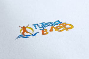 Работа 1507286