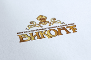 Работа 1493426