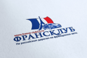 Работа 1493425