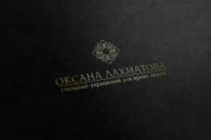 Работа 1440982