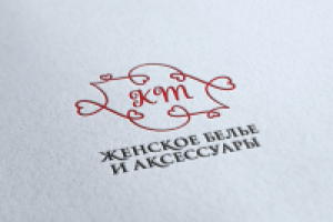 Работа 1426954