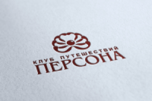 Работа 1426939