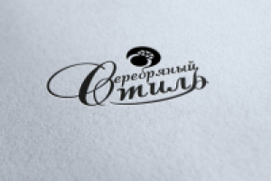 Работа 1319685