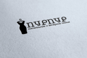 Работа 1310947