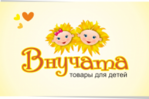 Работа 1087634