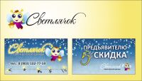 img922320.png