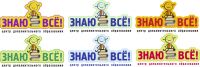img845833.png