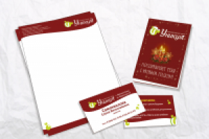 фирменный стиль