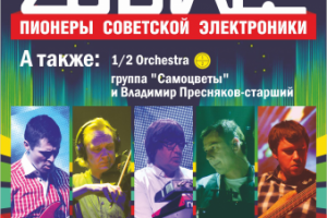 Работа 3845517