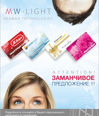 img3843676.png