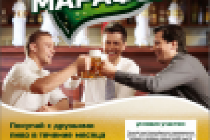 Работа 2068477