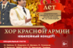 Работа 1615285