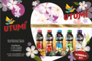 Работа 1493440