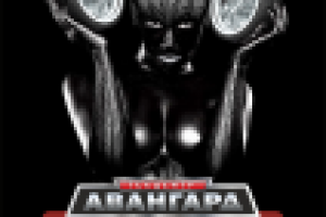 Работа 1303756