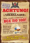 img1117642.png