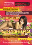 img1103038.png