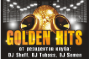 Работа 1087799