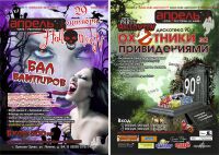 img922104.png