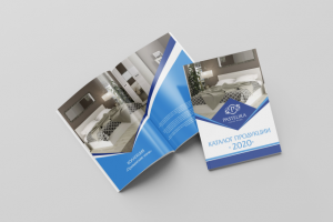 Работа 3794024