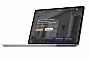 Ппрофиль - сайт по продаже алюминивых профилей